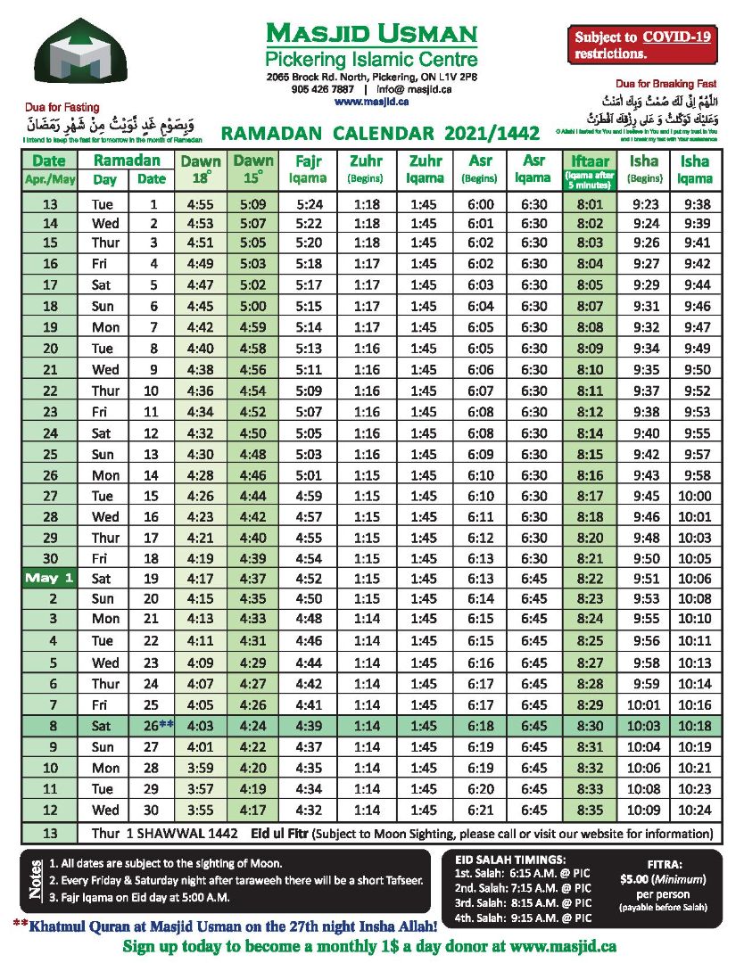 Ramadan Calendar Pickering Islamic Centre