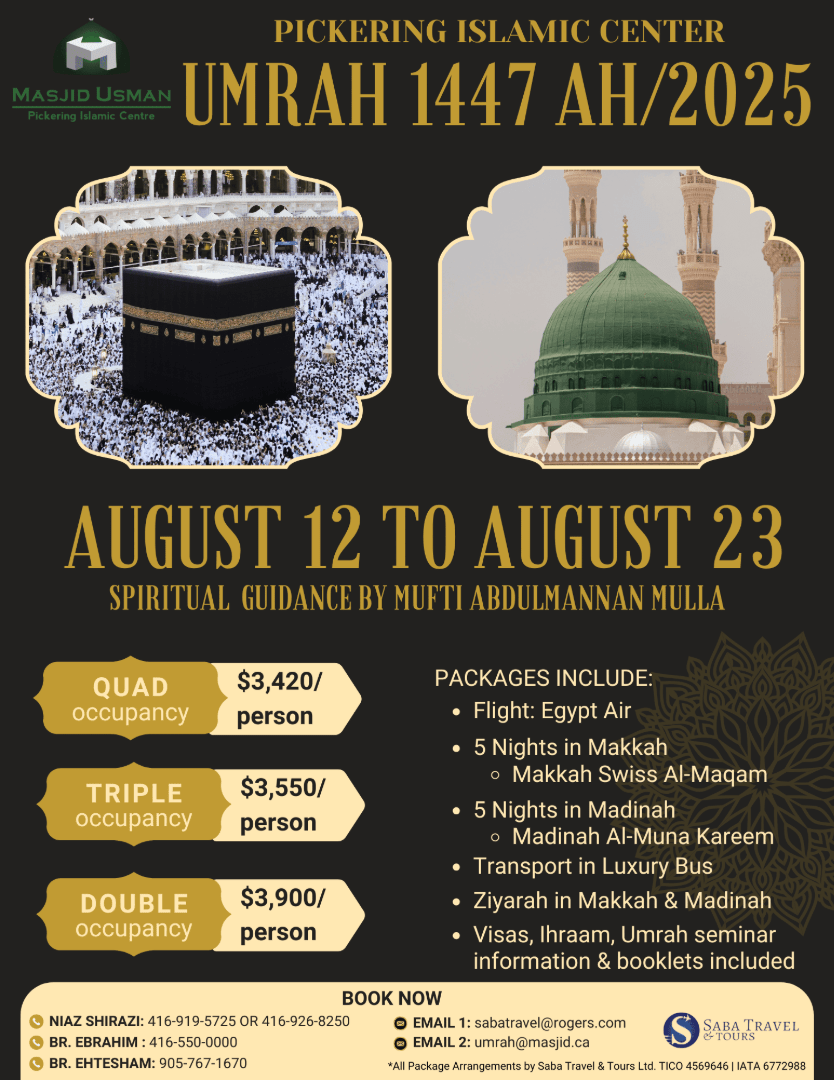 Umrah Flyer 2025.png