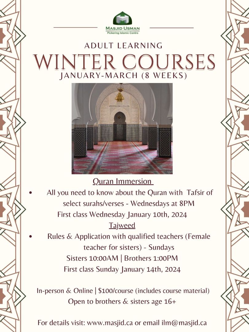 Adult Islamic Course 2024.jpg