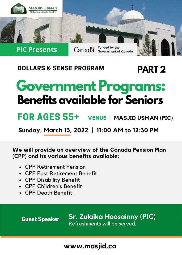 Dollars and Sense Flyer March13 program_.jpg