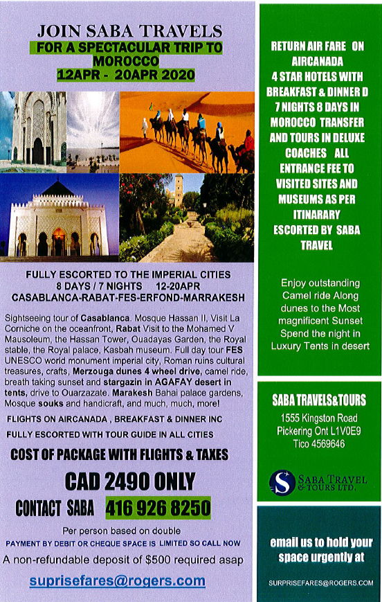 Saba Travel-Morocco.PNG
