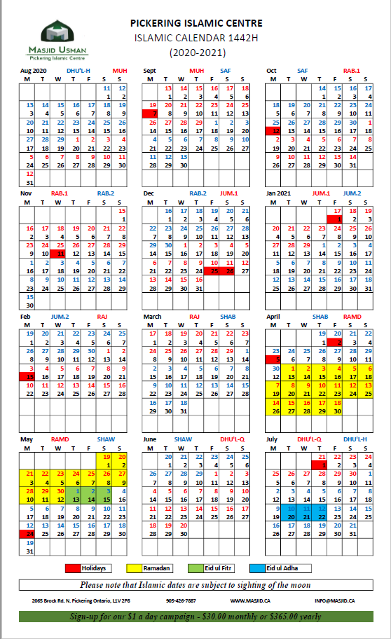 1442 Islamic Calendar.PNG