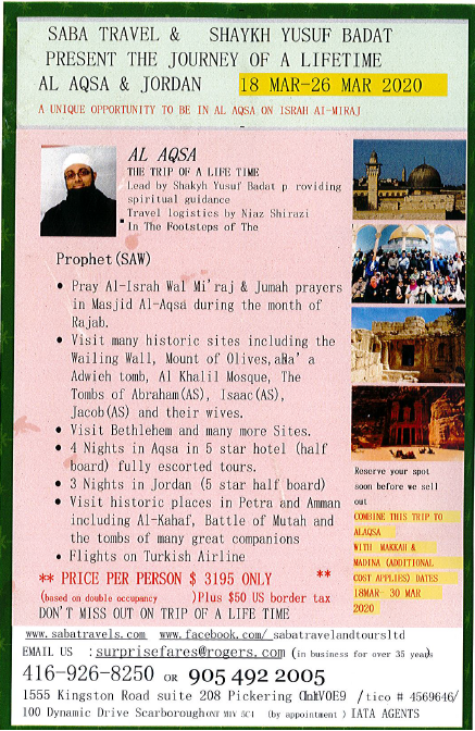 Saba  Travel Al Aqsa.PNG